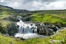 Gufufoss-塞济斯菲厄泽