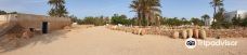 Djerba Explore Park-Djerba Midun
