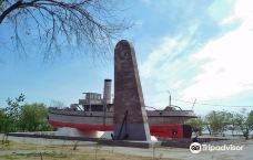 Steamship Gasitel-伏尔加格勒