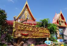 Wat Ta Khian景点图片