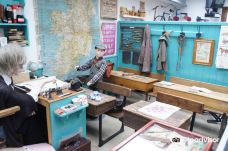 Derryglad Folk & Heritage Museum-阿斯隆