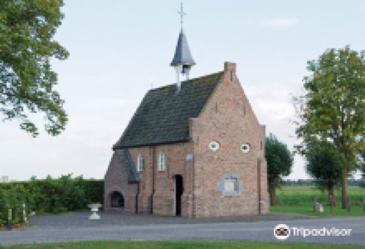 Esdonks Kapelleke景点图片