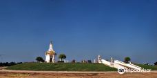 Thung Talay Luang - The Holy Heart Land-素可泰