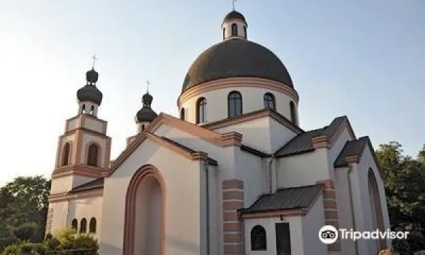 Merciful God Father Rome Catholic Church