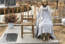议政府东部广场和平公园和平少女像景点图片
