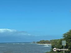 Papawai Scenic Lookout-茂宜县
