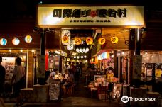 国際通り屋台村-那霸