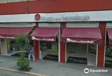 Plaza de la Tecnologia, Sucursal Toluca景点图片