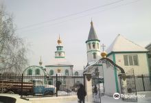 Church of the Holy New Martyrs and Confessors Russian景点图片