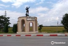 Necmettin Erbakan Parki景点图片