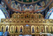 Iglesia Ortodoxa Rusa San Miguel Arcangel景点图片