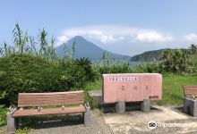 Nagasakibana Lighthouse Park景点图片