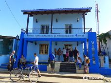 Museo de las Telecomunicaciones de la Habana 'ETECSA'-哈瓦那