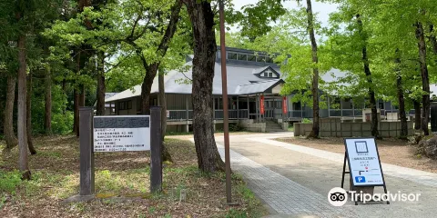 Mishimamachi Seikatsu Kougei Kan