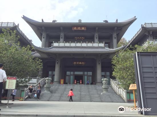 Cih Guang Temple
