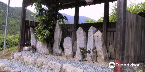 The Stele with Diamond Inscription of the 13 Buddhas in Shiodani