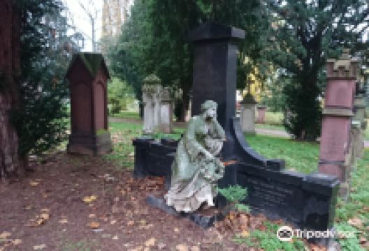 Alter christlicher Friedhof景点图片