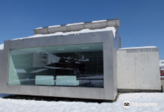 Kunstmuseum Appenzell景点图片