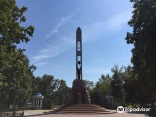 Memorial Novokuznechan Killed in Hot Spots-新库兹涅茨克