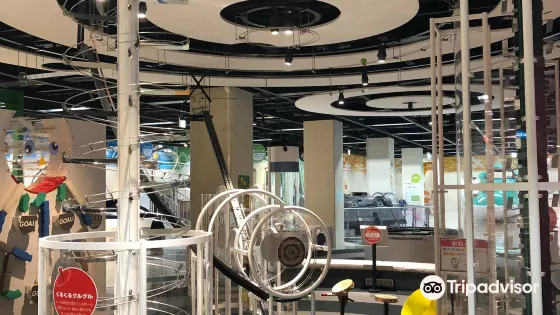 札幌市青少年科學館