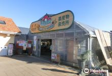 农maru园艺 吉备路农园景点图片