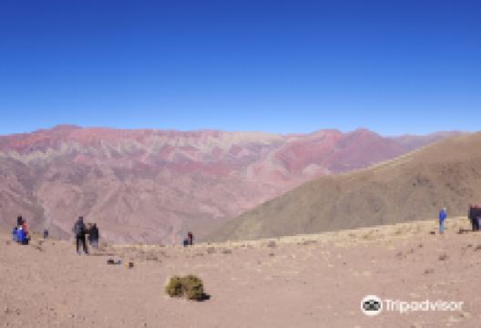 Serranias Del Hornocal景点图片