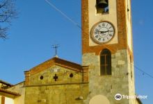 Chiesa di San Pietro a San Lorenzo a Pagnatico景点图片