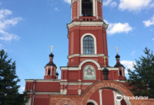 Temple of the Holy Martyrs Florus and Laurus景点图片