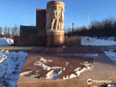 Monument to Magadan Founders-马加丹