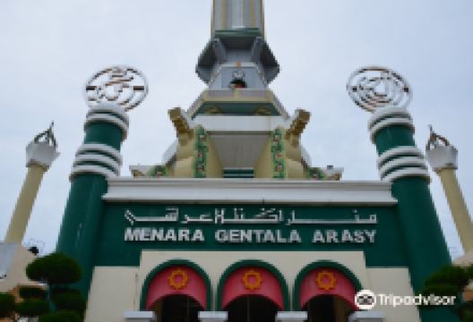 Gentala Arasy Tower景点图片