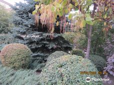 Park of Slavic Culture and Literature-顿涅茨克