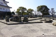 KIshiwada Castle Garden Hachijin no Niwa-岸和田市