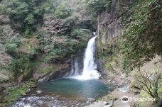 Kawazu Nanadaru Waterfalls-贺茂郡