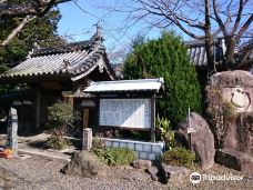 Daruma-dera Temple-铃鹿市