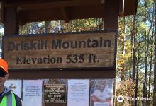 Driskill Mountain景点图片