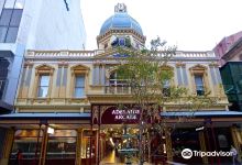 The Rundle Mall Fountain景点图片