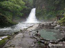 Kawazu Nanadaru Waterfalls-贺茂郡