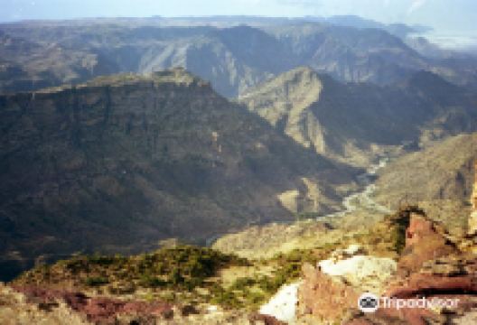 Kohaito Archaeological Site景点图片