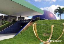 Parnamirim Planetarium景点图片
