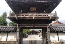 Koso-ji Temple景点图片