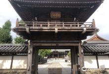 高仓寺景点图片
