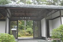 Shinano Kangetsuen景点图片
