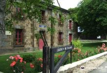Maison du Canal d'Ille et Rance景点图片