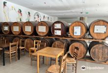 Kamanterena Winery景点图片