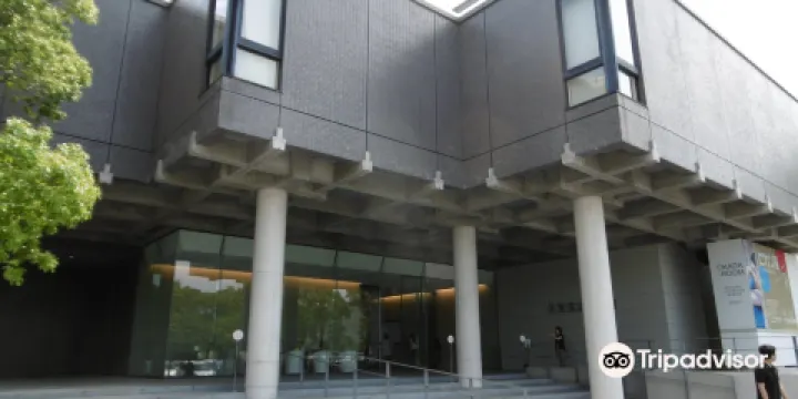 佐賀縣立美術館