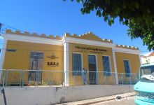 Fabrica de Criacao Popular景点图片