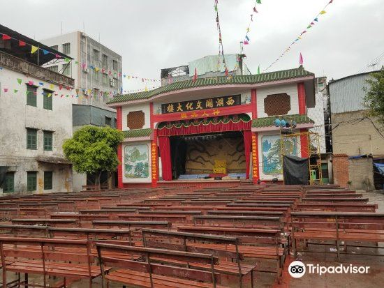 雷州古城