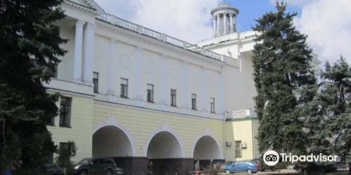 Donetsk Regional Clinical Trauma Hospital