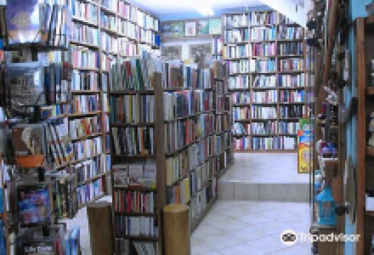 Libreria Katie King购物图片