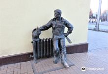 Plumber with Cat景点图片